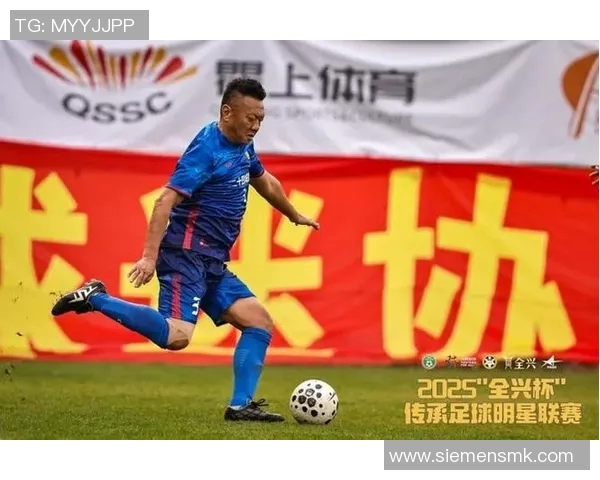 足球明星魏群的学历背景揭秘及其对职业生涯的影响分析