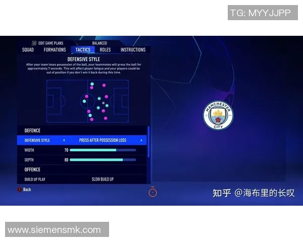 重庆足球队选拔赛战术分析与表现评估全面解读